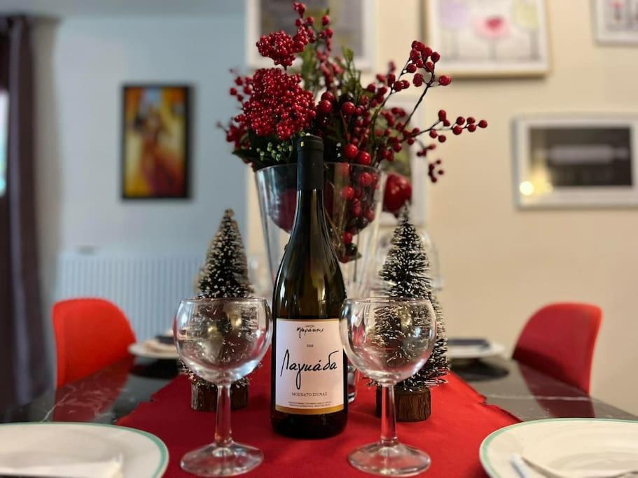 Trikala Home Dış mekan fotoğraf